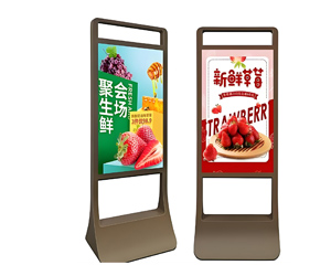 門店水牌廣告機