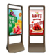 門店水牌廣告機